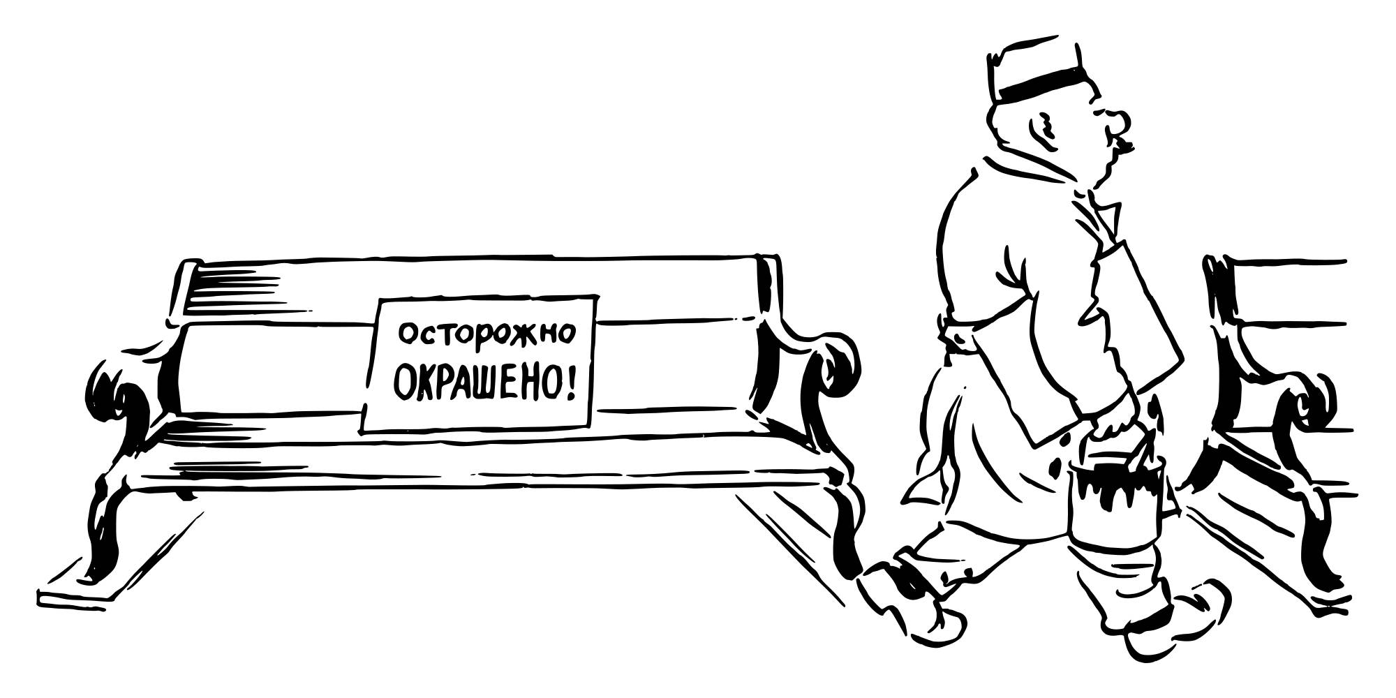 В августе 1922 года под руководством сталина был разработан проект включения советских республик сга