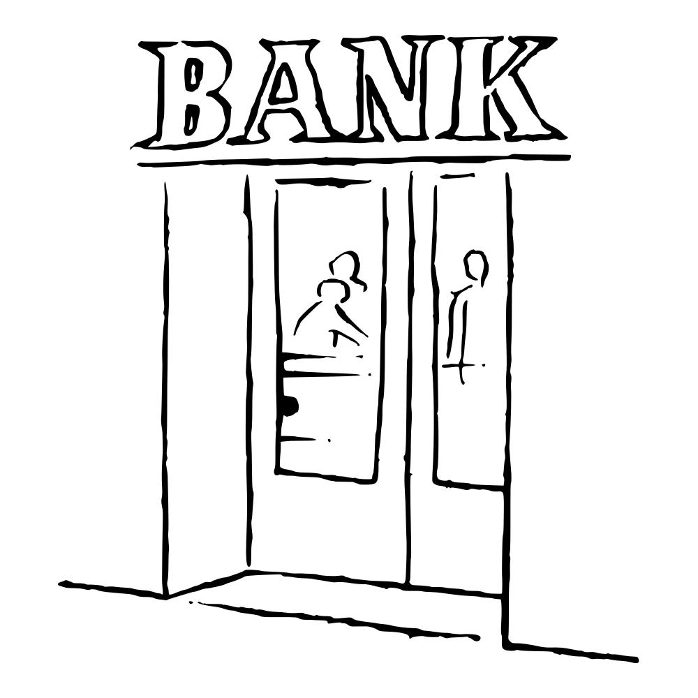 Банковские операции